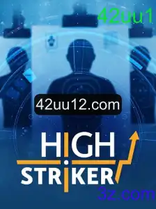Descubra o Mundo de Emoções e Desafios com o Jogo HighStriker