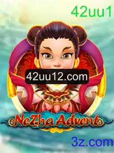 Tudo Sobre NeZhaAdvent – Um Mergulho no Jogo do Momento