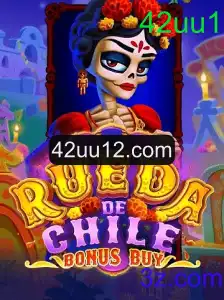 RuedaDeChileBonusBuy: Uma Aventura Interativa e Divertida no Mundo dos Jogos Digitais