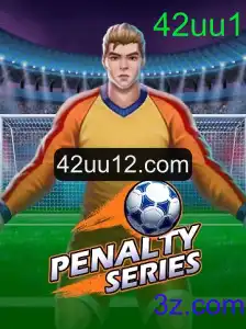 Descubra o Jogo PenaltySeries: Uma Nova Experiência Competitiva