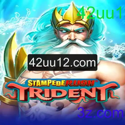 StempedeRushTrident: O Fascinante Mundo de um Jogo Revolucionário
